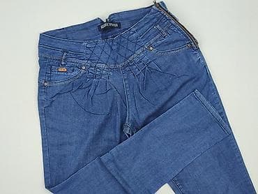 Джинси жіночі, розмір L — 1