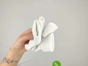 czapka bobo choses: Socks, condition - Very good — 4