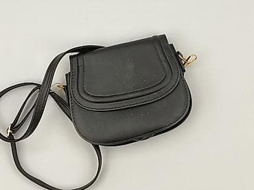 chusty: Torebka, stan - Bardzo dobry — 1