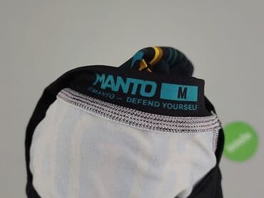 marynarki c a: T-shirt sportowy dla mężczyzn, M — 4