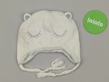 arsenal koszulki: Hat, condition - Good — 2