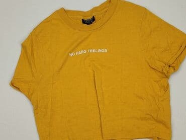t shirty python: Topshop, Bluzka damska, rozmiar S — 1