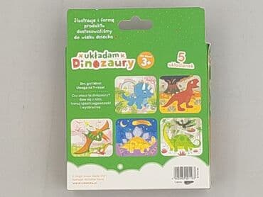 puzzle polska dla dzieci: Puzzle dla Dzieci, stan - Idealny — 3