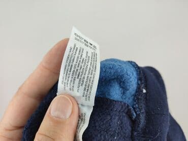 koszulka do biegania z nadrukiem: Bluza dla mężczyzn, M, Primark, stan - Bardzo dobry — 5