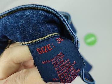 outlet jeans: Джинси жіночі, розмір M — 5