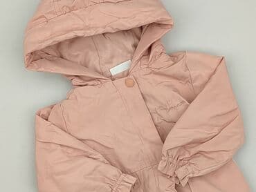 Jacket, Coccodrillo, 6-9 months, condition - Very good