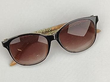 tanie okulary poznań: Okulary, Przeciwsłoneczne, Kocie oczy kształt, stan - Idealny — 1