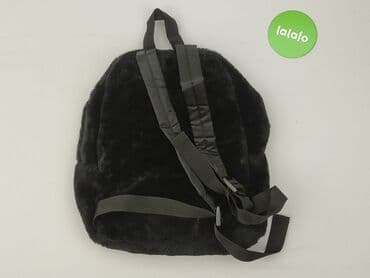 torebka atmosphere: Plecak, stan - Idealny — 3