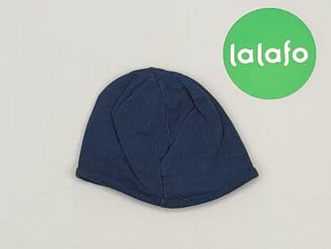 podkoszulek real madryt: Cap, condition - Very good — 3