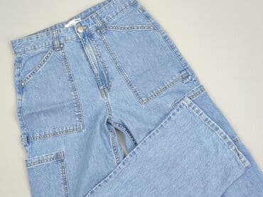 sinsay szerokie spodnie jeansowe: Sinsay, Jeansy damskie, rozmiar S — 1