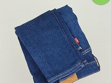 Levi’s, Jeansy damskie, rozmiar S w lalafo.pl — 6 Levi’s, Jeansy damskie, rozmiar S — 6