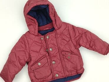 dres nike spodnie: Jacket, 3-6 months, condition - Perfect — 1