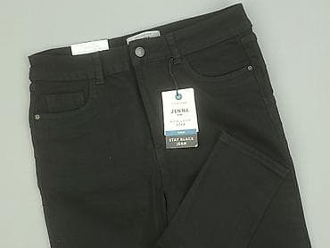 jansy: Jeansy damskie, rozmiar L — 1