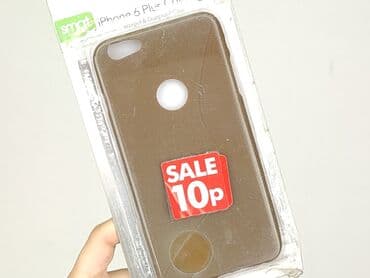 czapka playstation: Etui do telefonu, stan - Bardzo dobry — 4