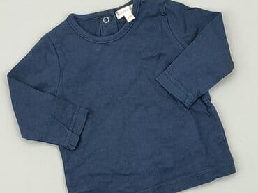 czapka under armour project rock: Blouse, 3-6 months, condition - Very good — 1