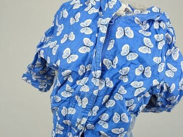 kamizelka asg: Jacket, Young Dimension, 12-18 months, condition - Good — 5