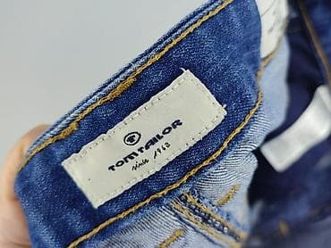 levis 511 czarne: Tom Tailor, Jeansy damskie, rozmiar M w lalafo.pl — 4 levis 511 czarne: Tom Tailor, Jeansy damskie, rozmiar M — 4