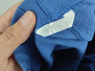 massimo dutti spodnie woskowane: Shorts, 3-4 years, 104, condition - Very good — 4
