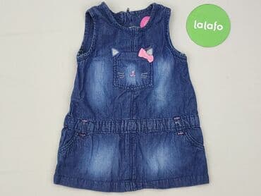 sukienka sweterkowa c a: Dress, Cool Club, 12-18 months, condition - Very good — 2