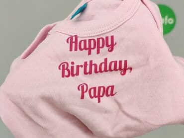 sweter hello kitty h: Body, Wcześniak, 
stan - Bardzo dobry — 5
