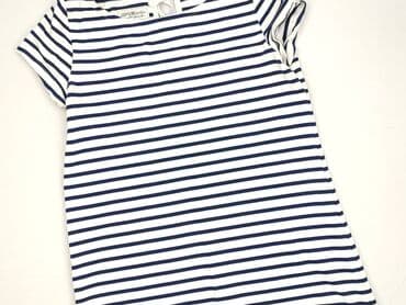 hugo boss t shirty allegro: Hampton Republic, T-shirt damski, rozmiar L — 1