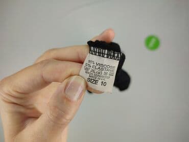 tk maxx sukienki długie: Wybierz, Sukienka damska, rozmiar M — 6