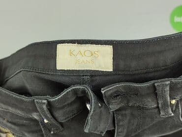 джинси жіночі сінсей: Jeans for women, size S (EU 36) — 4