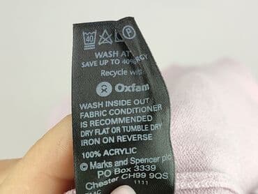 lidl piżama: Marks & Spencer, Kardigan damski, rozmiar L — 6
