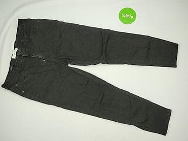 piżama reserved: Reserved, Jeansy damskie, rozmiar XL — 2