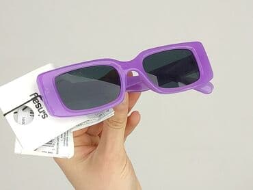 paski do sukienki srebrne: Glasses, Sunglasses, Rectangular design, condition - Perfect — 5