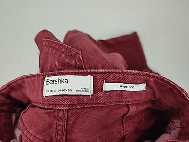 dawidki: Bershka, Jeansy damskie, rozmiar S — 4