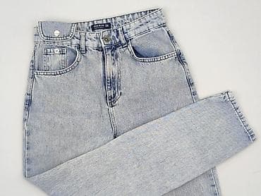 oryginalne spodnie: DENIM JEANS, Jeansy damskie, rozmiar 2XS — 1