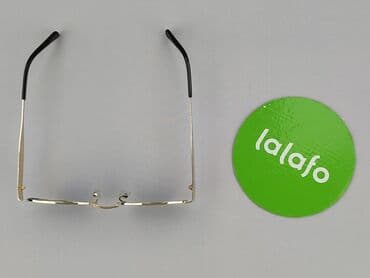 torba termiczna: Okulary, Przeciwsłoneczne, Okrągłe kształt, stan - Bardzo dobry — 3