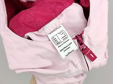 brazowe converse: Kurtka przeciwdeszczowa, Quechua, 5-6 lat, 110-116 cm, stan - Idealny — 4