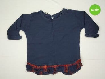 granatowa bluza: Beloved, Bluza damska
, rozmiar S — 2