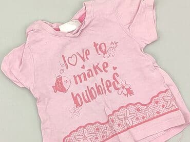koszulka termoaktywna 4f: T-shirt, Ergee, 1-3 months, condition - Good — 1