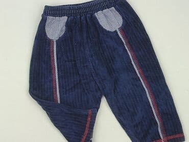 krótkie spodenki niemowlęce 74: Sweatpants, Topolino, 6-9 months, condition - Good — 1