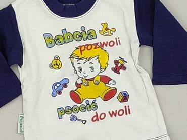 koszulka termoaktywna action: Bluza, 6-9 miesięcy, stan - Idealny — 1