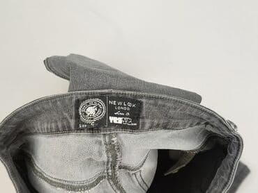 jeansy niemowlęce: Jeansy damskie, rozmiar 2XS — 4