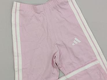 hummel fleece: Adidas, Legginsy Sportowe damskie, rozmiar S — 1