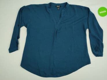 koszule do karmienia lidl: New Look, Bluzka damska, rozmiar 2XL — 2