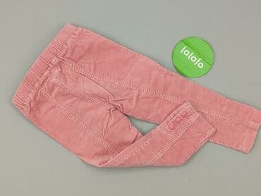 massimo dutti spodnie woskowane: Jeans, Reserved, 2-3 years, 92/98, condition - Perfect — 3