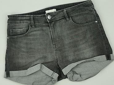 denim by tu: H&M, Szorty damskie, rozmiar S — 1