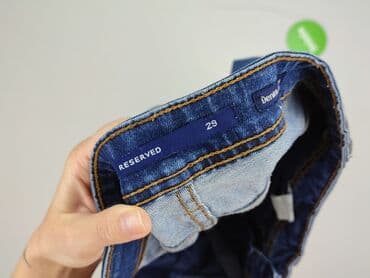 dsquared2 krotkie spodenki: Denim, Szorty dla mężczyzn, rozmiar M — 4