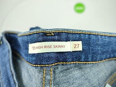 jeans nike: Jeansy damskie, rozmiar S — 4