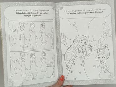 Artykuły papiernicze: Kolorowanka, stan - Bardzo dobry — 3