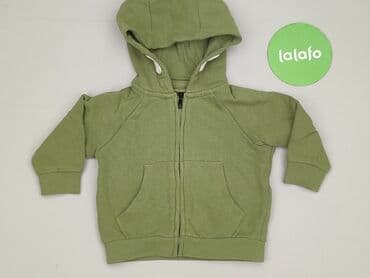 kombinezon name it softshell: Bluza, Cool Club, 3-6 miesięcy, stan - Bardzo dobry — 2