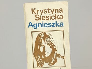 Książki: Książka, gatunek - Dziecięca i młodzieżowa, stan - Bardzo dobry