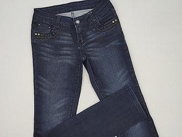 dranella jeans: Jeansy damskie, rozmiar XS — 1