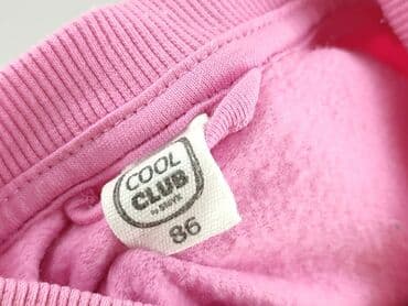 kurtka mk: Bluza, Cool Club, 12-18 miesięcy, stan - Bardzo dobry — 4